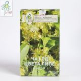 Čaj od cveta lipe 50 g