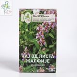 Čaj od lista žalfije 50 g