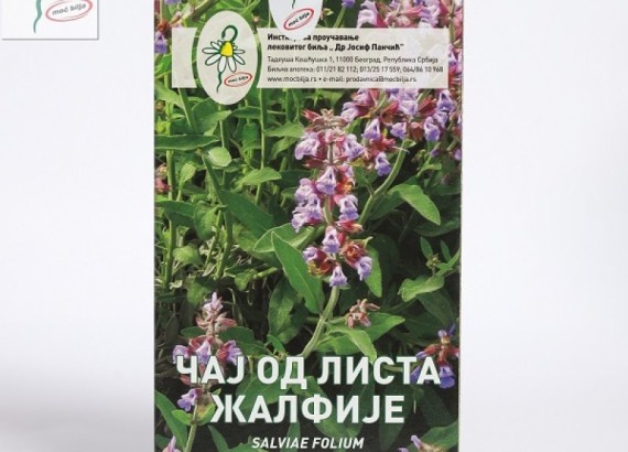 Čaj od lista žalfije 50 g