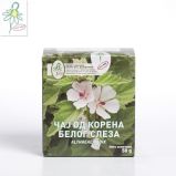 Čaj od korena belog sleza 50 g