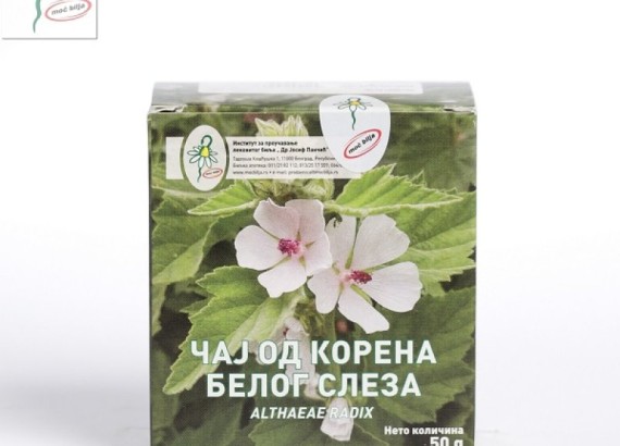 Čaj od korena belog sleza 50 g