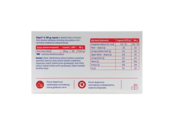 Oligovit Cr 200 mcg 30 kapsula