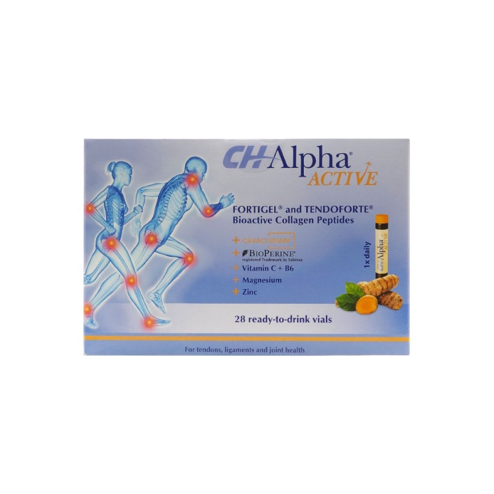 Ch Alpha Ranges Logo CH Alpha Active 28 ampula | Markfarm apoteka