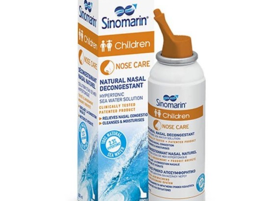 Sinomarin Children sprej 100 ml