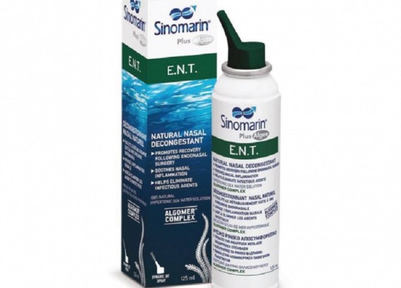 Sinomarin E.N.T. plus algae 125 ml