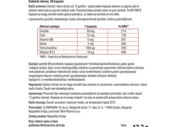 FerIN forte, za anemiju, 30 kapsula