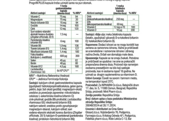 PregnIN PLUS, tokom trudnoće, 30 + 30 kapsula