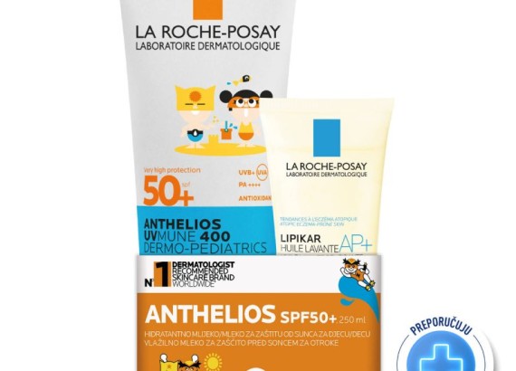 LRP Anthelios Promo KIDS SET