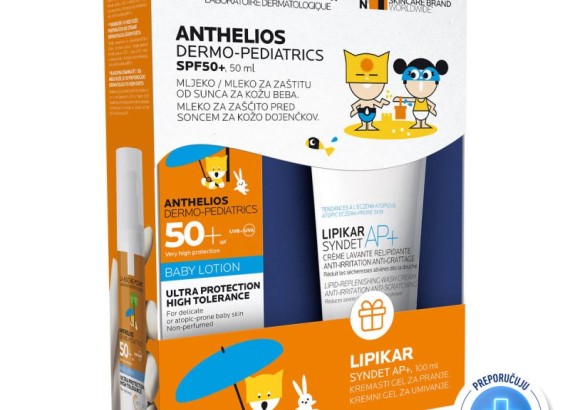 LRP Anthelios PROMO SPF50+