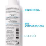 LRP Toleriane losion za čišćenje 200 ml