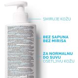 LRP Toleriane Wash Face Gel 400 ml