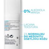 LRP Toleriane Sensitive fluid 40 ml