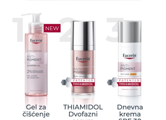 Eucerin AntiPigment Dnevna krema SPF30
