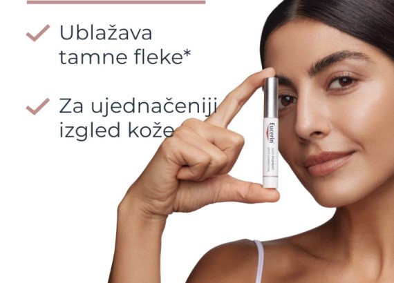 Eucerin AntiPigment korektor 5 ml