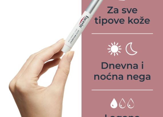 Eucerin AntiPigment korektor 5 ml