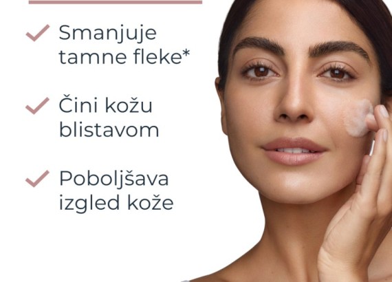 Eucerin AntiPigment Gel za čišćenje 200 ml