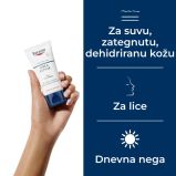 Eucerin UreaRepair Dnevna krema 5% Uree