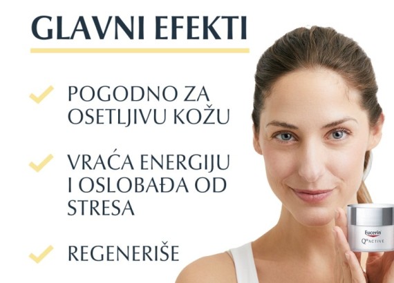 Eucerin Q10 Active dnevna krema za suvu kožu 50 ml