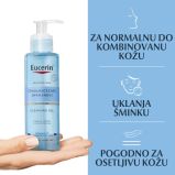 Eucerin Dermatoclean gel za čišćenje