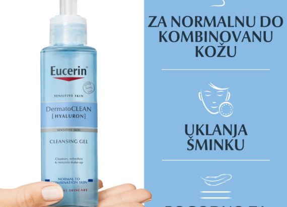 Eucerin Dermatoclean gel za čišćenje