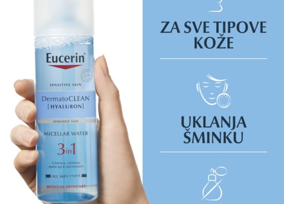 Eucerin DermatoCLEAN (Hyaluron) 3u1 Micelarna voda 200 ml