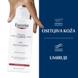 Eucerin DermoCapillaire pH5 Blagi šampon