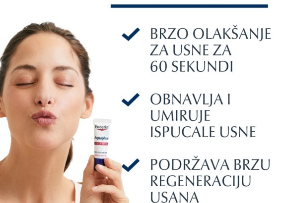 Eucerin Aquaphor Sos Lip Repair 10 ml
