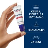 Eucerin Aquaphor Sos Lip Repair 10 ml