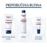 Eucerin Aquaphor Sos Lip Repair 10 ml