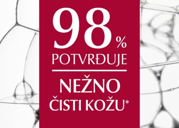 Eucerin pH5 losion za pranje 200 ml