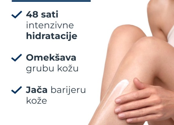 Eucerin UreaRepair Plus losion sa 5% uree 250 ml