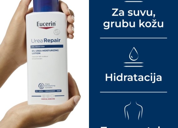 Eucerin UreaRepair Plus losion sa 5% uree 250 ml
