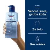 Eucerin UreaRepair 5% blagi gel za tuširanje sa 5% uree 400 ml