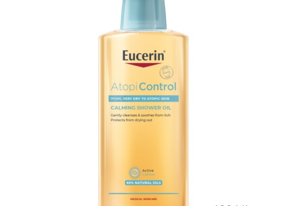 Eucerin AtopiControl ulje za kupanje