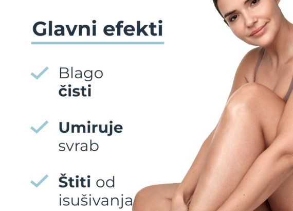 Eucerin AtopiControl ulje za kupanje