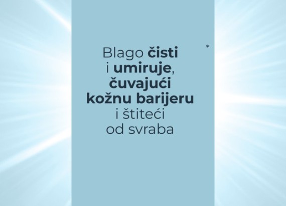 Eucerin AtopiControl ulje za kupanje