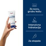 Eucerin UreaRepair krem za stopala sa 10% uree 100 ml