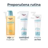 Eucerin AtopiControl krema za lice 50 ml