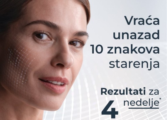 Eucerin Hyaluron-Filler Epigenetic Serum 30 ml