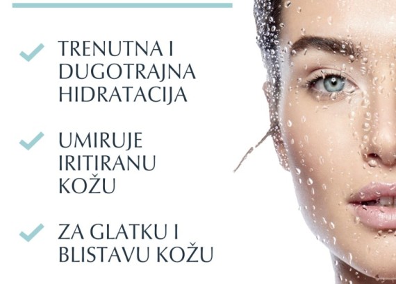 Eucerin Hyaluron hidratantni sprej za lice 150 ml