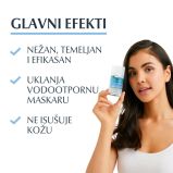 Eucerin DermatoCLEAN Micelarno sredstvo za skidanje šminke oko očiju 125 ml