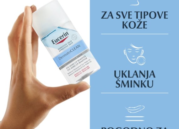 Eucerin DermatoCLEAN Micelarno sredstvo za skidanje šminke oko očiju 125 ml