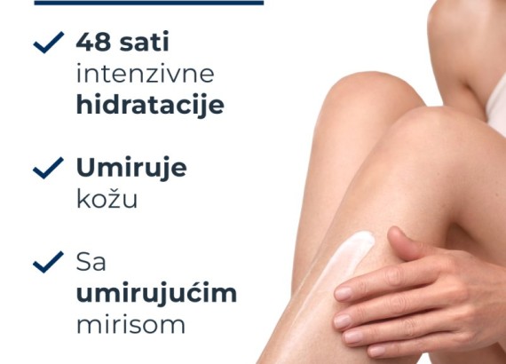 Eucerin UreaRepair Plus parfimisani losion sa 5% uree 250 ml