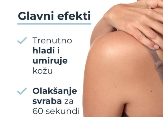 Eucerin AtopiControl Sprej protiv svraba