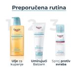 Eucerin AtopiControl sprej protiv svraba 50 ml