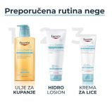 Eucerin AtopiControl Umirujuci Hydro losion za telo 400 ml