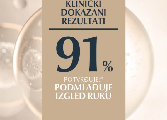 Eucerin Hyaluron-Filler + Elasticity krema za ruke 75 ml