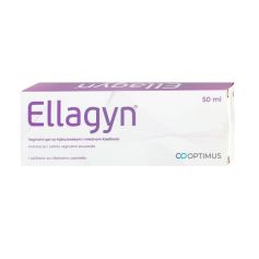 Ellagyn vaginalni gel sa aplikatorom 50 ml