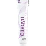 Ellagyn vaginalni gel sa aplikatorom 50 ml
