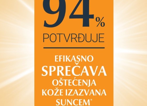 Eucerin Gel-krem za zaštitu od sunca i od alergija SPF50+ 150 ml